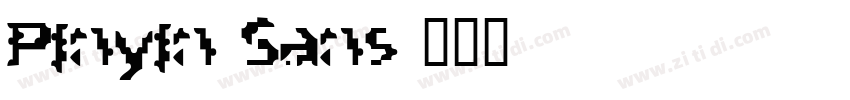 Pinyin Sans字体转换 Pinyin Sans字体转换